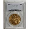 Image 3 : 1860-S $20 AU58 PCGS. Rare in Mint State, but common i 