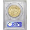 Image 4 : 1862-S $20 AU55 PCGS. This is one of the more common d 