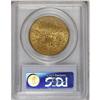 Image 4 : 1864-S $20 MS61 PCGS. The lustrous surfaces of this ex 