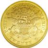 Image 2 : 1867-S $20 AU58 NGC. Surprisingly lustrous for the gra 