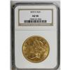 Image 3 : 1870-S $20 AU58 NGC. This is a lovely example with sat 