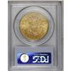 Image 4 : 1873 $20 Open 3 MS62 PCGS. Slightly scuffy on the obve 