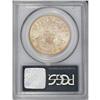 Image 2 : 1873-S $20 Open 3 AU53 PCGS. The San Francisco Mint st 