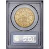 Image 4 : 1874-S $20 MS61 PCGS. This is a bright, flashy double 