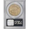 Image 4 : 1876-CC $20 AU53 PCGS. This was a banner year for the 