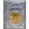 1877 $20 MS61 PCGS. A strongly lustrous yellow-green p 
