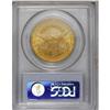 Image 2 : 1877 $20 MS61 PCGS. A strongly lustrous yellow-green p 
