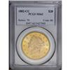 Image 3 : 1882-CC $20 MS62 PCGS. It appears that the 1882-CC was 