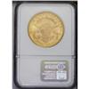 Image 4 : 1885-S $20 MS64 NGC. Once the Carson City Mint ceased 