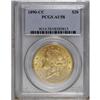 Image 1 : 1890-CC $20 AU58 PCGS. Mint luster is essentially comp 
