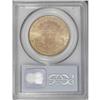 Image 4 : 1892-S $20 MS63 PCGS. A fully lustrous and lightly abr 