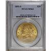 Image 1 : 1893-S $20 MS62 PCGS. Nicely lustrous with well-define 