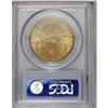 Image 2 : 1893-S $20 MS62 PCGS. The devices are sharply defined 