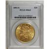Image 1 : 1893-S $20 MS62 PCGS. Sharp detail is one of the best 