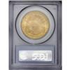 Image 2 : 1895 $20 MS63 PCGS. Sharply struck and highly lustrous 