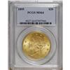 Image 3 : 1895 $20 MS64 PCGS. An issue that is fairly available 