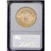 Image 4 : 1898-S $20 MS65 NGC. This is one of the most beautiful 