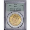 Image 1 : 1899 $20 MS62 PCGS. A solidly struck piece with great 