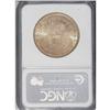 Image 2 : 1899-S $20 MS63 NGC. The 1899-S is a widely available 