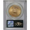Image 2 : 1900 $20 MS63 PCGS. Booming luster and pleasing preser 