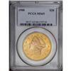 Image 3 : 1900 $20 MS65 PCGS. David Akers calls this issue one o 