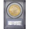 Image 4 : 1900 $20 MS65 PCGS. David Akers calls this issue one o 