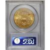 Image 2 : 1900-S $20 MS62 PCGS. The devices are boldly defined a 