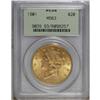 1901 $20 MS63 PCGS. This crisply struck lemon-tinted e 