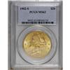 Image 1 : 1902-S $20 MS62 PCGS. This lemon-yellow piece has stro 