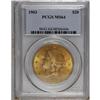 Image 1 : 1903 $20 MS64 PCGS. The lustrous yellow-orange surface 