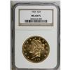 Image 3 : 1903 $20 MS64 Prooflike NGC. Just a year before 1904, 