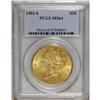 Image 3 : 1903-S $20 MS64 PCGS. This lustrous khaki-gold example 