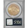 Image 2 : 1904 $20 MS63 PCGS. This lustrous lemon-gold type coin 