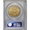 Image 2 : 1904 $20 MS64 PCGS. A lustrous and colorful double eag 