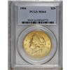 Image 1 : 1904 $20 MS64 PCGS. The highly lustrous honey-gold dev 