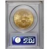 Image 2 : 1904 $20 MS64 PCGS. The highly lustrous honey-gold dev 