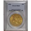 Image 1 : 1904 $20 MS64 PCGS. The squash-yellow fields have ampl 