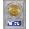 Image 2 : 1904 $20 MS64 PCGS. Choice and frosty, this solidly st 