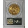 Image 4 : 1904 $20 MS65 PCGS. Several factors contribute to the 