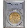 Image 1 : 1904-S $20 MS64 PCGS. A boldly struck and satiny near- 