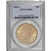Image 3 : 1904-S $20 MS65 PCGS. Well struck and highly lustrous, 