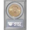 Image 4 : 1904-S $20 MS65 PCGS. Well struck and highly lustrous, 