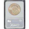 Image 2 : 1905 $20 MS61 NGC. A highly lustrous peach-gold exampl 