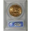 Image 2 : 1905-S $20 MS62 PCGS. A solidly struck, albeit moderat 