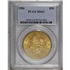 Image 3 : 1906 $20 MS63 PCGS. Generally well struck, if slightly 