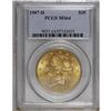 Image 3 : 1907-D $20 MS64 PCGS. The second and final Denver Mint 