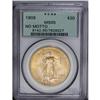 Image 1 : 1908 $20 No Motto MS65 PCGS. A nicely struck and appea 