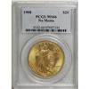 Image 3 : 1908 $20 No Motto MS66 PCGS. Short Rays Obverse. Rich 