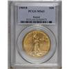 Image 3 : 1909/8 $20 MS63 PCGS. Ex: Kutasi. Reflective fields wi 