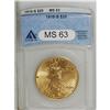 Image 1 : 1910-S $20 MS63 ANACS. A well struck piece with pretty 